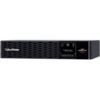 PR2200ERT2U