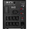 PR2200ELCDSL