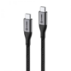 ULCC203-SGR