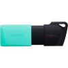DTXM/256GB