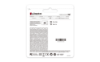 SDCS2/128GB