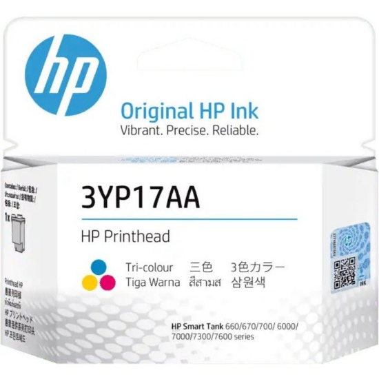 3YP17AA