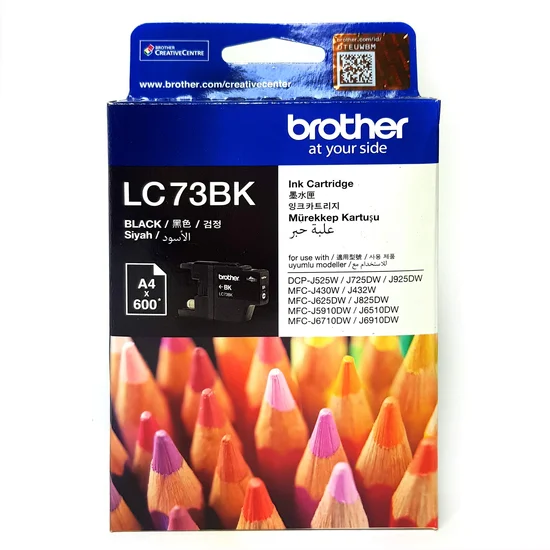 8ZC71100140