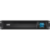 SMC1000I-2UC
