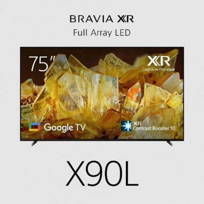 FWD75X90L