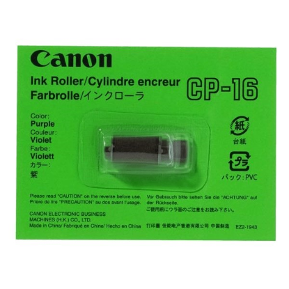 CP16II