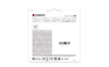 SDCE/128GB