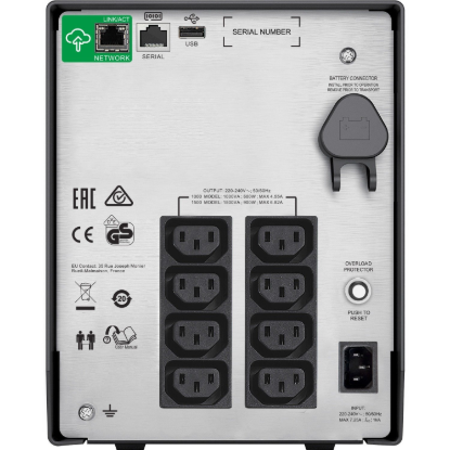 SMC1000IC