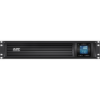 SMC2000I-2U