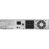 SMC2000I-2U