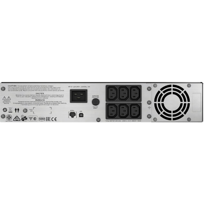 SMC2000I-2U