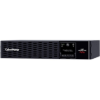 PR2200ERT2U