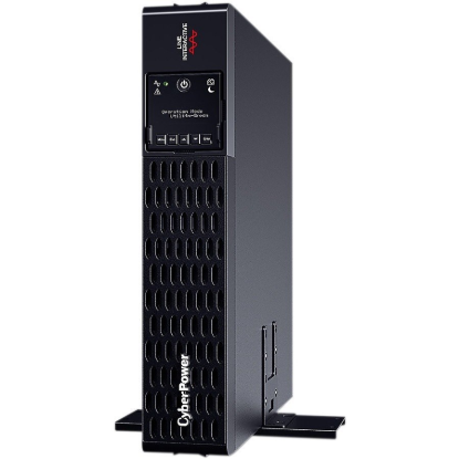 PR2200ERT2U