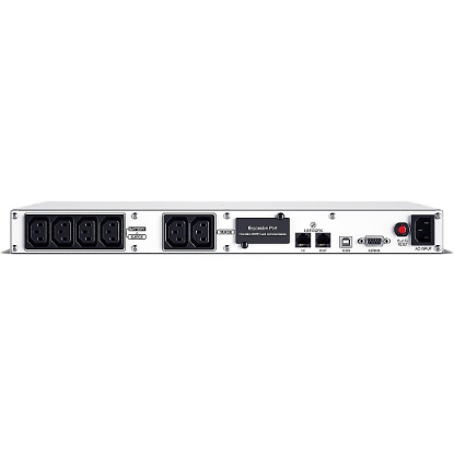 OR1500ERM1U