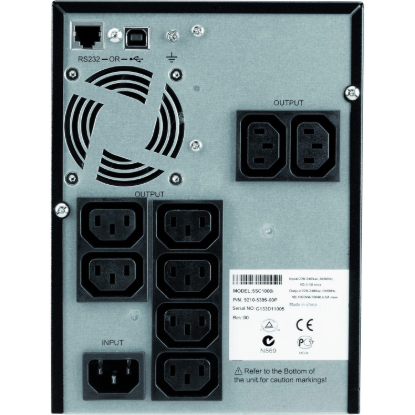 5SC1000i
