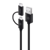 U2CMC-01BLK