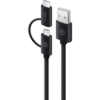 U2CMC-01BLK