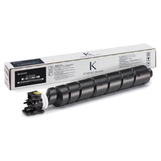 TK-8339K
