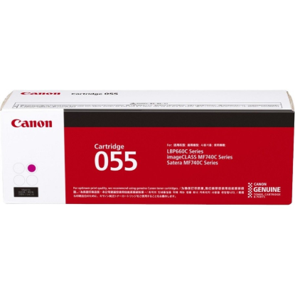 CART055HM
