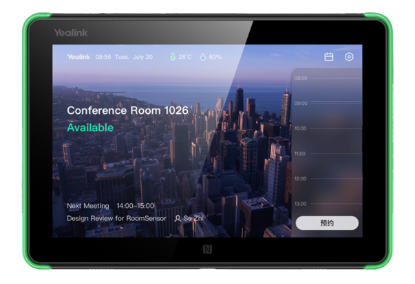 ROOMPANEL