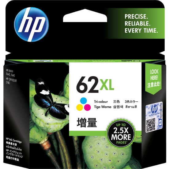 C2P07AA