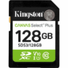 SDS3/128GB