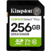 SDS3/256GB